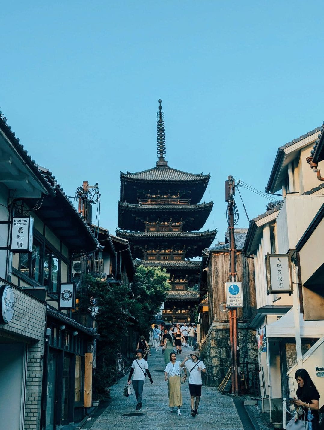 Kyoto Mirai Japanese Institute 5